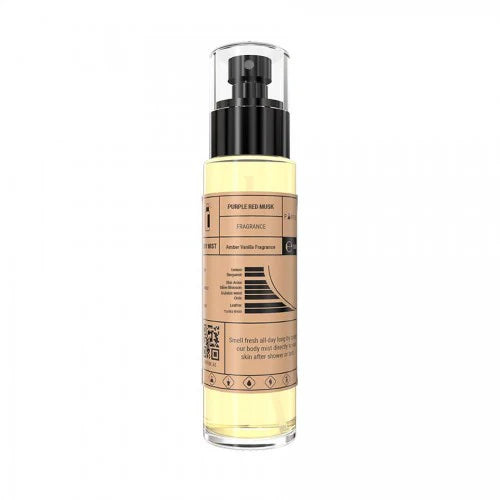 YUMMY MARSHMALLOW Body Mist - similar scent notes Yum Boujee Marshmallow | 81 - Dubai Parfem Shop EU | MSTV j.d.o.o.